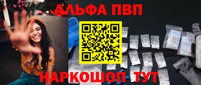 прущие крисы Кандалакша