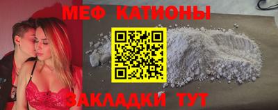 прущие крисы Кандалакша