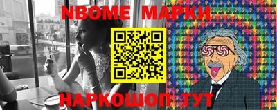 мефедрон VHQ Канаш