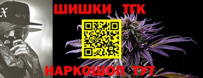 мефедрон VHQ Канаш