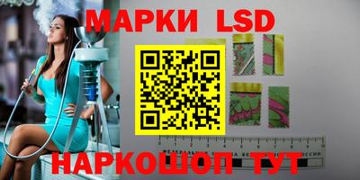прущие крисы Кандалакша