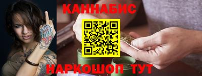 прущие крисы Кандалакша