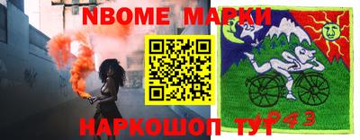 мефедрон VHQ Канаш