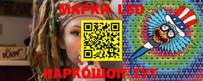 2c-b Камышлов