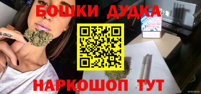 прущие крисы Кандалакша