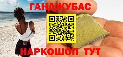 прущие крисы Кандалакша