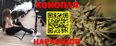 прущие крисы Кандалакша