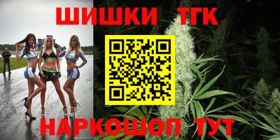 прущие крисы Кандалакша