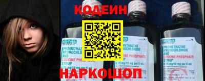прущие крисы Кандалакша