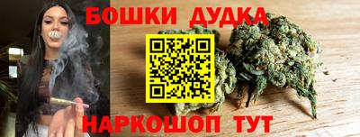 прущие крисы Кандалакша