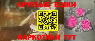 прущие крисы Кандалакша