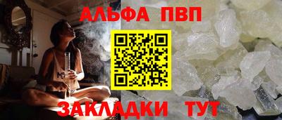 2c-b Камышлов
