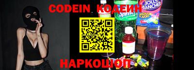 мефедрон VHQ Канаш