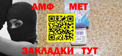 прущие крисы Кандалакша