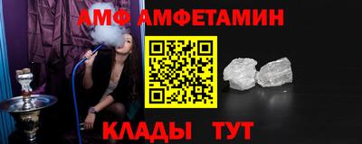 2c-b Камышлов