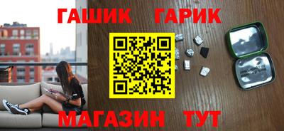 прущие крисы Кандалакша