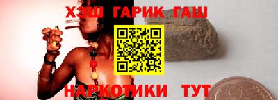 мефедрон VHQ Канаш