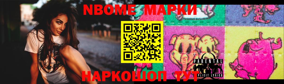 ЛСД экстази кислота Королёв